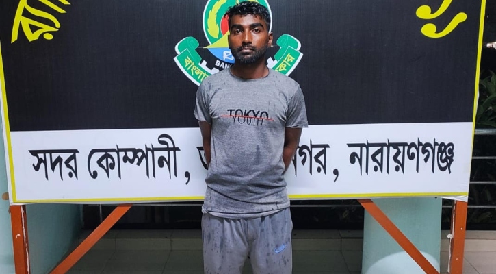 হোটেলে কথা কাটাকাটির জেরে বালিশচাপা দিয়ে প্রেমিকাকে হত্যা 